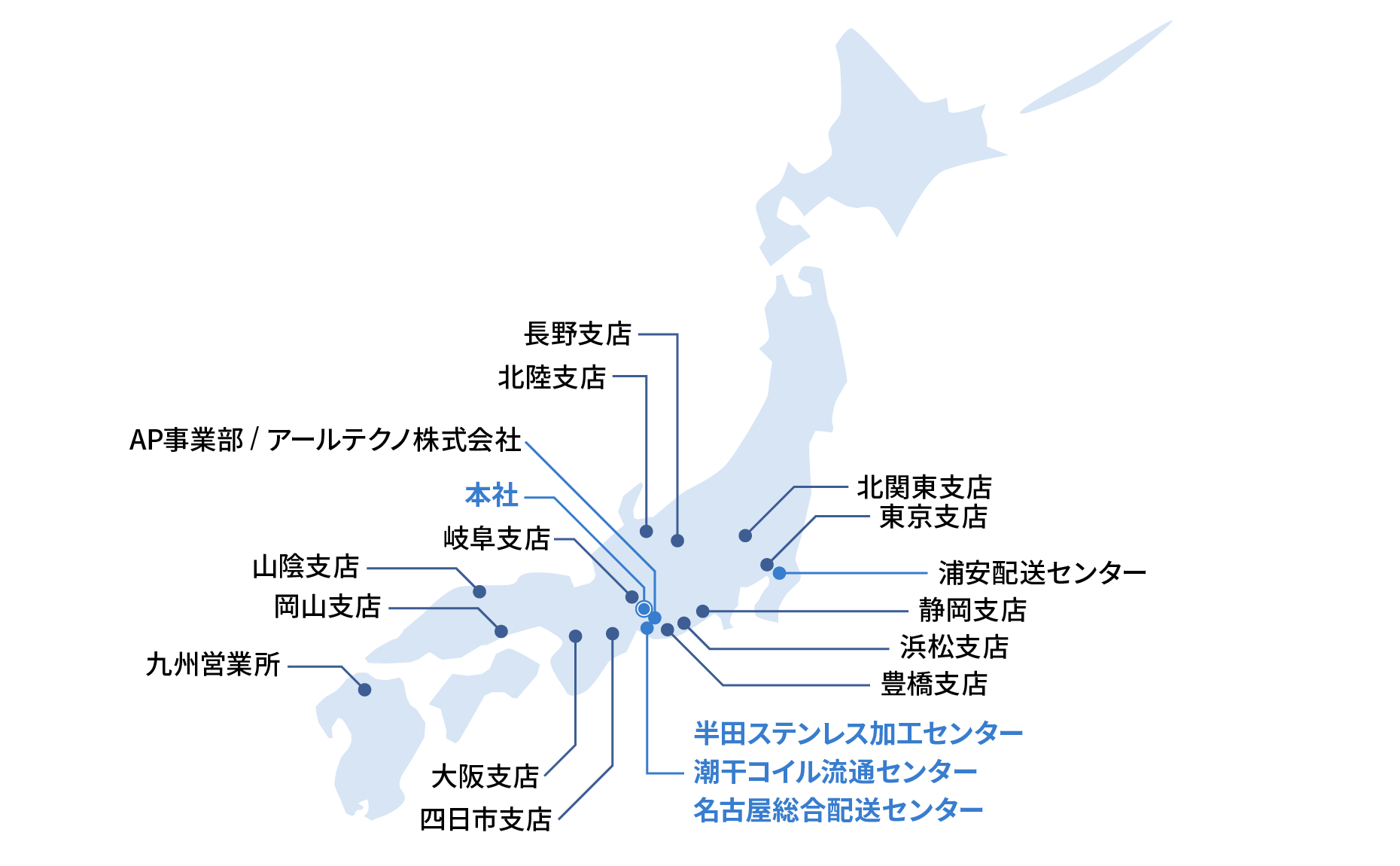 リンタツ株式会社の拠点マップ