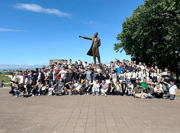 慰安旅行の画像