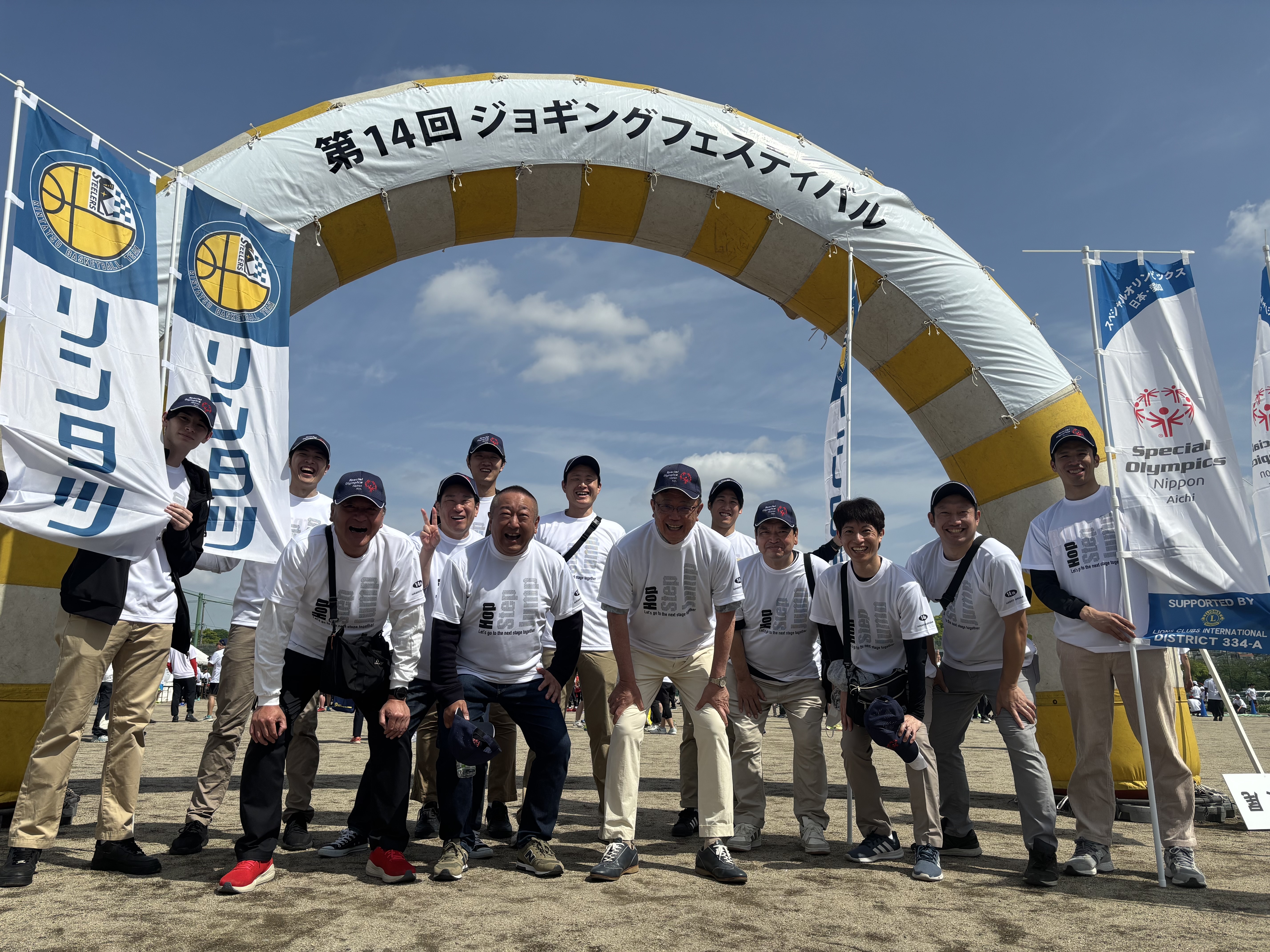 スペシャルオリンピックスの様子