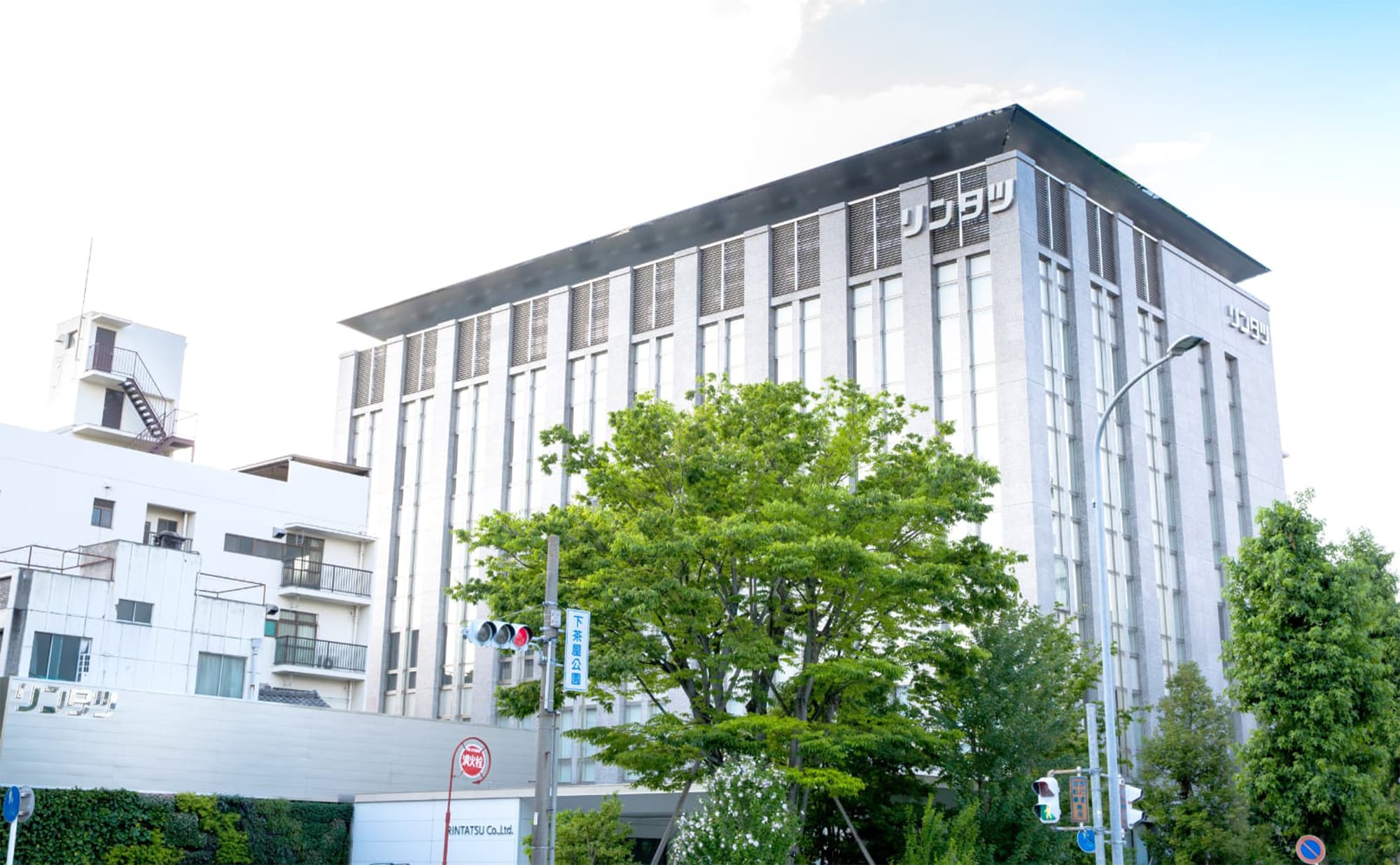 リンタツ株式会社 外観写真
