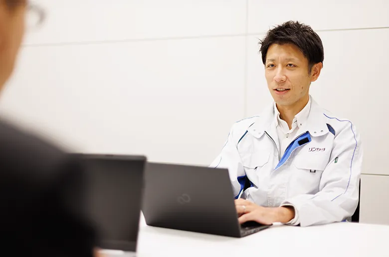 情報システム部